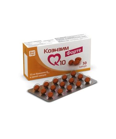 RealCaps JSC Coenzyme Q10 Fort N30 caps 700 mg - Buy Online on GoSupps.com