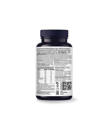 LIVS Complex of multivitamins for men with the taste of fr - 2pcs - Buy Online on GoSupps.com