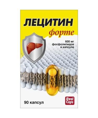 RealCaps JSC Lecithin Forte N90 Caps at 1580mg - 2pcs - Buy Online on GoSupps.com