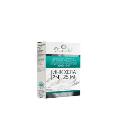 MIRROLLA ZINK HEALAT (ZN) 25mg N40 Table - 2pcs - Buy Online on GoSupps.com