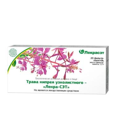 LekraSet Cyprus of narrow -leaved grass 1.5 n20 f pak