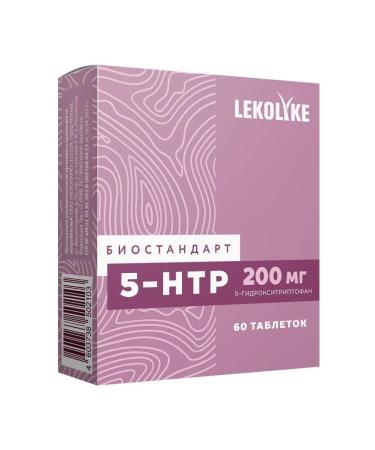 LEKOLIKE Biostandart 5-HTP 5-hydroxitriptophan N60 table
