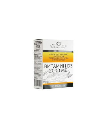 mirrolla Vitamin D3 2000M N60 table