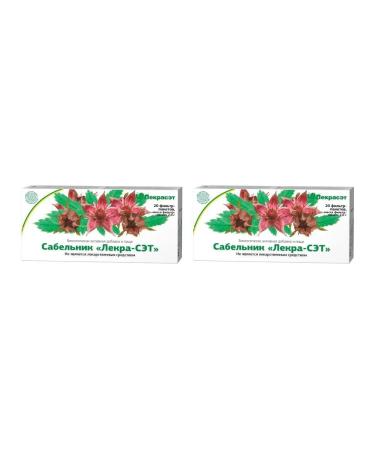 LekraSet Sablen 2.0 N20 F Pak - 2pcs