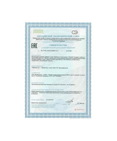 Perfectil Tricholodzhik N60 table - Buy Online on GoSupps.com