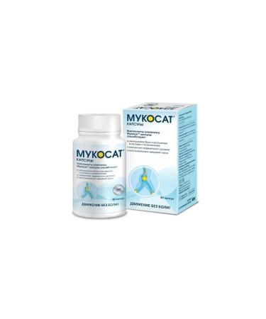 Mucosat Capsules N80 caps 577.58 mg - 2pcs - Buy Online on GoSupps.com