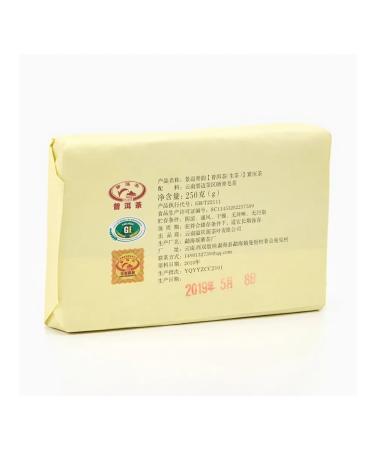 JEKITCHAY Wood -sustained black tea