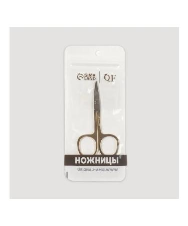 Elegant bent scissors for manicure - Buy Online on GoSupps.com