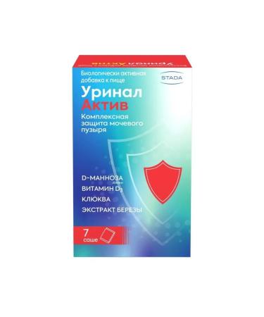 URINAL Asset N7 Sasha for 4.5g pores - Buy Online on GoSupps.com
