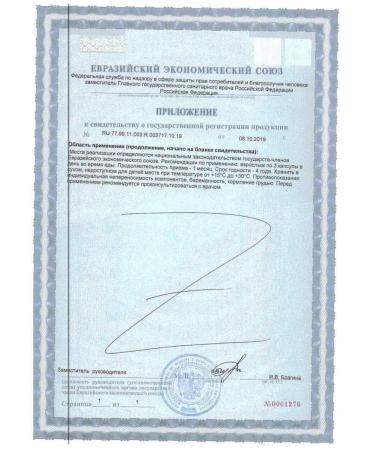 SOLGAR L-Arginine N50 caps 670mg - Buy Online on GoSupps.com