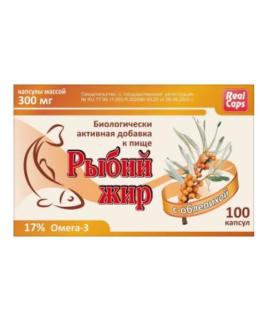RealCaps JSC Fish oil with sea buckthorn N100 Caps Real Kaps - 2pcs - Buy Online on GoSupps.com