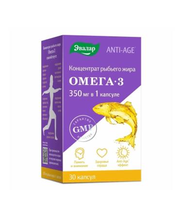 Evalar Omega Fish Fish 3 N30 caps 1000 mg