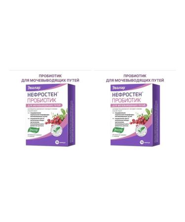Evalar nephrosten probiotic N15 caps 470 mg - 2pcs