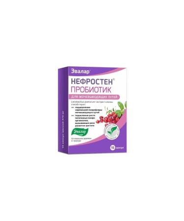Evalar nephrosten probiotic N15 caps 470 mg - Buy Online on GoSupps.com