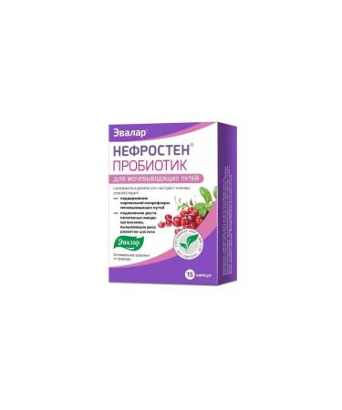 Evalar nephrosten probiotic N15 caps 470 mg - Buy Online on GoSupps.com