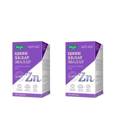 Evalar Zinc Hhelat N100 Table P O 0.5g Bank - 2pcs