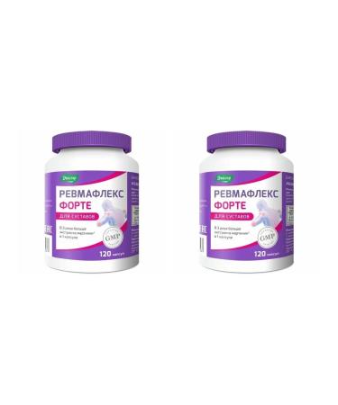 Evalar rheumatlex forte n120 caps at 0.65g - 2pcs