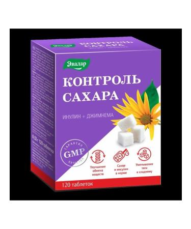 Evalar Sugar control N120 Table of 0.52 g