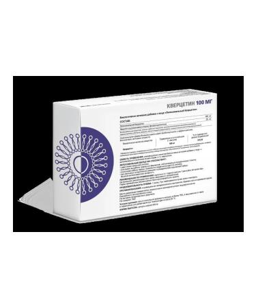 SUPREME PHARMATEC Liposomal Quercetin N30 caps 548 mg - Buy Online on GoSupps.com
