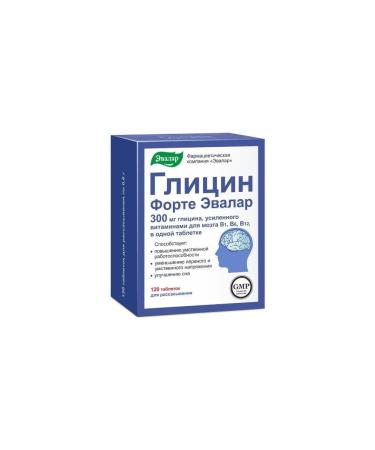 Evalar Glycine Fort N120 Table d dawns at 0.6g - 2pcs - Buy Online on GoSupps.com