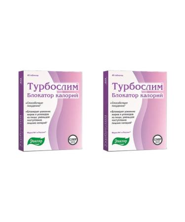 Evalar turboslim caloria block N40 table p o - 2pcs