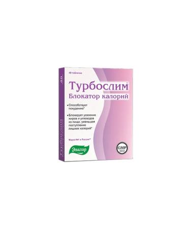 Evalar turboslim caloria block N40 table p o - 2pcs - Buy Online on GoSupps.com