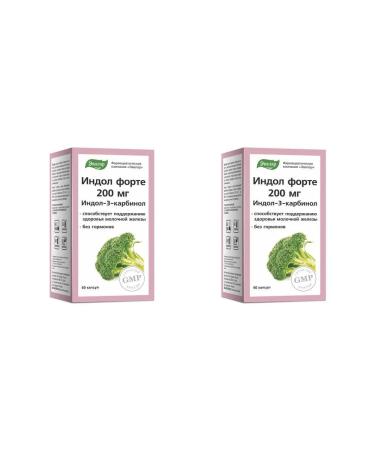 Evalar Indol forte 200 mg N60 caps 0.33g - 2pcs