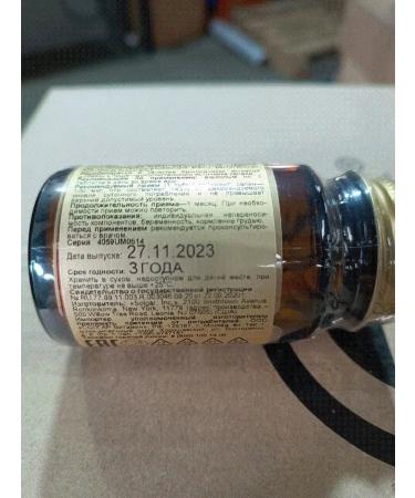 SOLGAR Selenium 100 MKG N100 Table 457mg - 2pcs - Buy Online on GoSupps.com