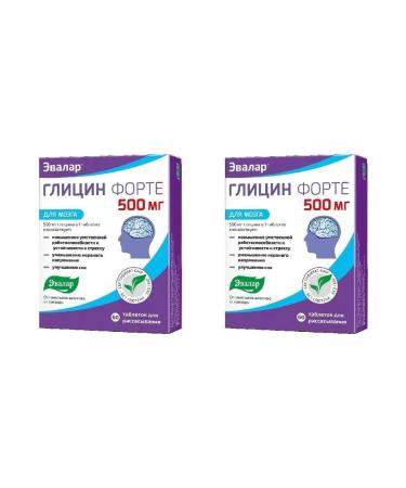 Evalar Glycine Fort 0.5 N60 Table d Rassas - 2pcs