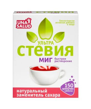UnaSalud Stevia ultra of a moment of trademark N150 table spike
