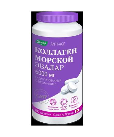 Evalar Collagen Marine 6000 Mg N180 Table P O 1.2 g - Buy Online on GoSupps.com