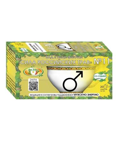 The power of Russian herbs Phytochi n11 1.5 n20 f pak