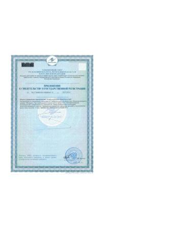 Evalar Folic acid with vitamins B12 and B6 N90 Table 0 2pcs - Buy Online on GoSupps.com