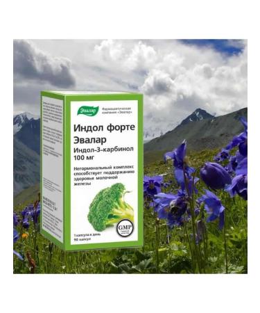 Evalar Indol forte N90 caps 0.23g - 2pcs - Buy Online on GoSupps.com