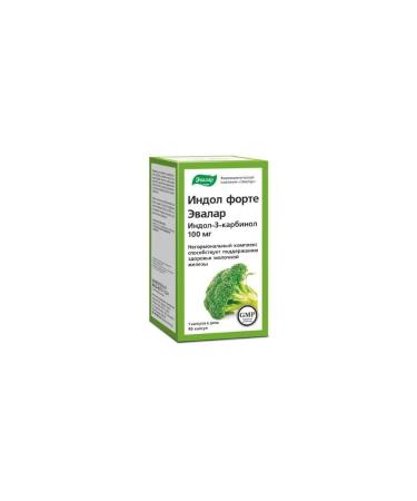 Evalar Indol forte N90 caps 0.23g - Buy Online on GoSupps.com