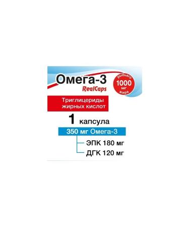 RealCaps JSC Omega -3 Realcaps N80 Caps of 1400 mg - 2pcs - Buy Online on GoSupps.com