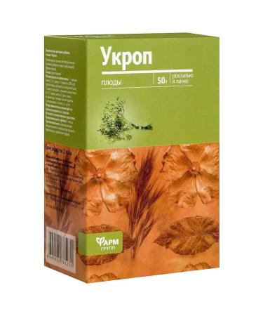 Pharmgroup LLC Dill 50.0 PAK - 2pcs - Buy Online on GoSupps.com