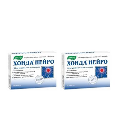 Evalar Honda Neuro N20 Table 0.6g - 2pcs