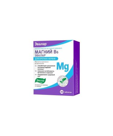 Evalar Magnesium B6 N30 table 1.25g - Buy Online on GoSupps.com