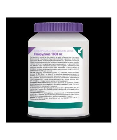 Evalar Spirulina 1000mg N100 table 1.1 g - Buy Online on GoSupps.com