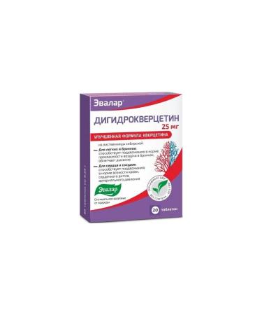Evalar Dihydrocercetin N20 Table of 0.25g