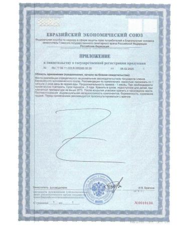 SOLGAR Evening primrose 1300 mg n30 caps at 1787mg - 2pcs - Buy Online on GoSupps.com