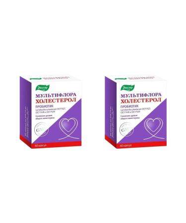 Evalar Multiflora cholesterol N60 caps at 535.74 mg - 2pcs