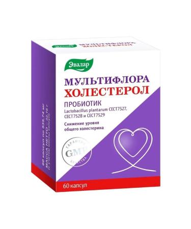 Evalar Multiflora cholesterol N60 caps at 535.74 mg - 2pcs - Buy Online on GoSupps.com
