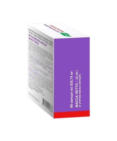 Evalar Multiflora cholesterol N60 caps at 535.74 mg - 2pcs - Buy Online on GoSupps.com