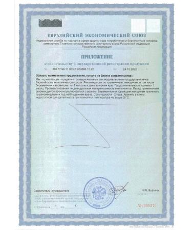 SOLGAR iron 27mg in the enzyme culture of Kodzhi N30 cap - 2pcs - Buy Online on GoSupps.com