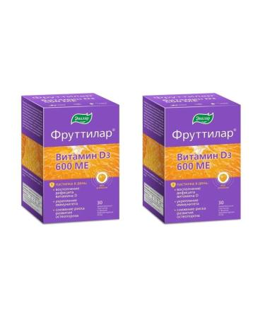 Evalar Futilar Vitamin D3 N30 of the loaf of the loaf chews 4.0 - 2pcs
