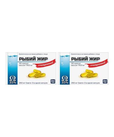RealCaps JSC Fish oil purified N30 caps of 1400 mg - 2pcs