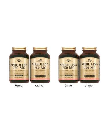 SOLGAR Spirulina 750mg N80 caps 924 mg - 2pcs