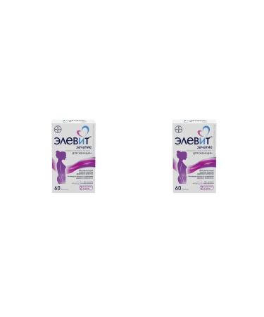 ELEVIT conception N60 caps 605 mg - 2pcs